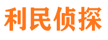 华容市婚外情调查